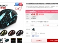 �������Ѫ��JY�羺����è˫ʮһ���ͼ�