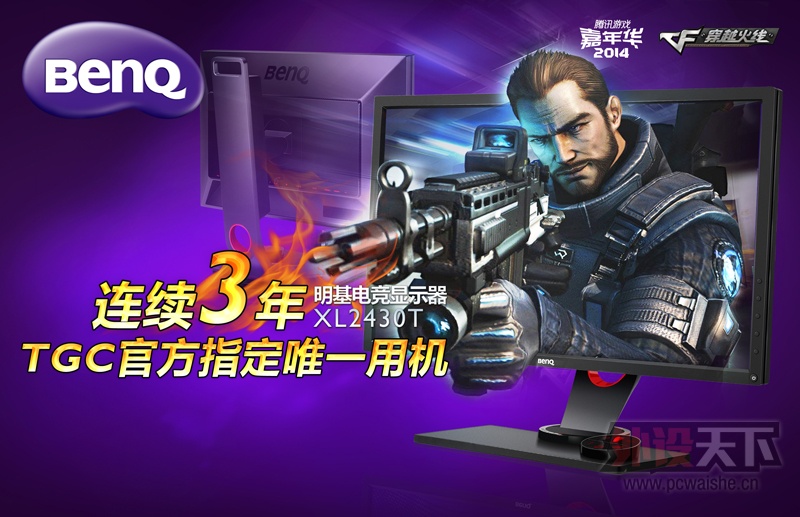 羺ʾTGCϷ