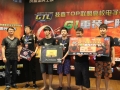 ��ʦ�ܾ���������GTL2014�ھ�ս��ʵ��������һ��