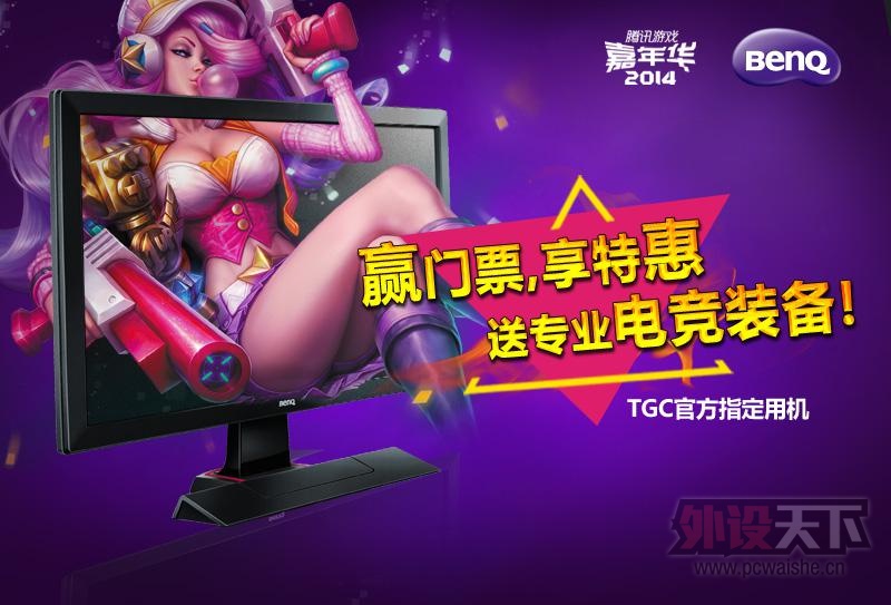 ֵ 羺ʾTGCƱ