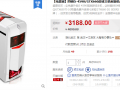 �Լ۱�������������Я˼΢I5��Ϸ�������Ʒ�����
