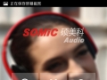 ���ܷḻ�������� ˶���Ƽ���������ЧAPP