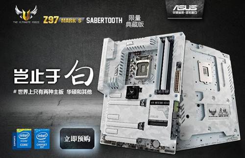 ˶TUF SABERTOOTH Z97 MARK Sذ濪Ԥ