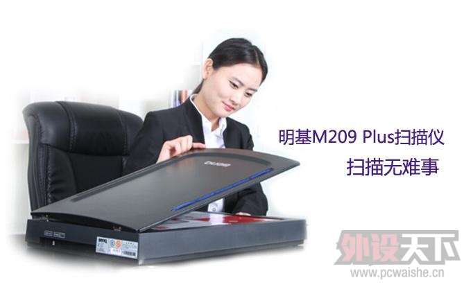 ɨ M209 Plus㼫