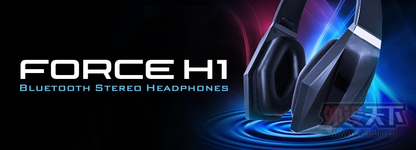 ƳFORCE H1ѿ߶
