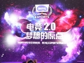 Ȼ ֮ءBenQ׼רҵ羺Ļ