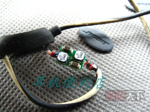 ֡DIYǧԪʿBOSE IE2ӵ