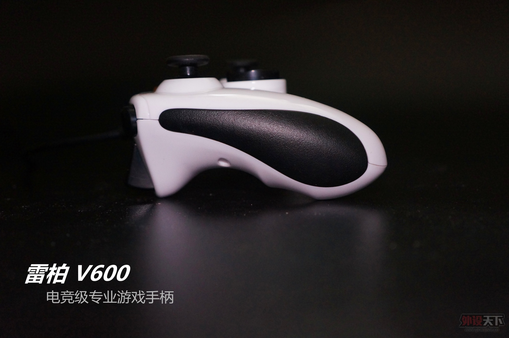 羺ֱ - װV600