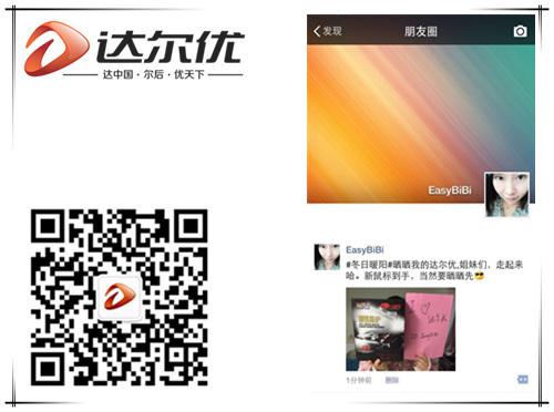 ΢ɹͼ ɹͼNO.1