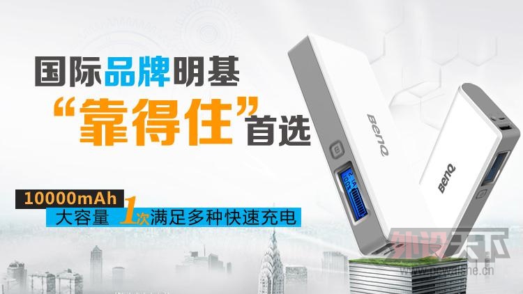 ƶԴ EV1000 