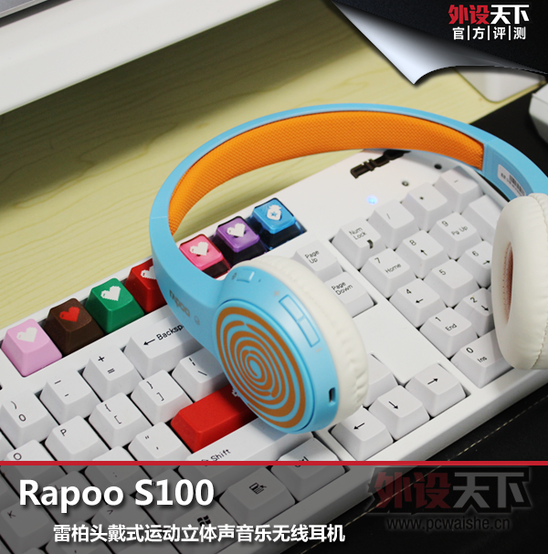 Rapoo/װ s100