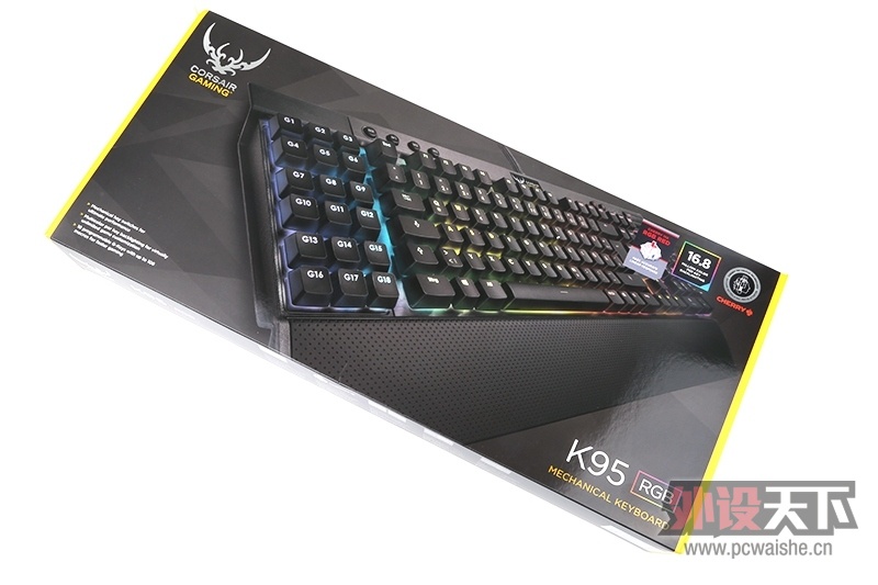 ƳK95 RGB