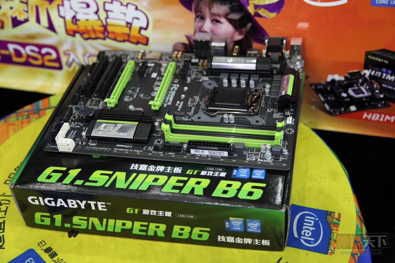 ǧ谮ħϷG1 SNIPER B6899