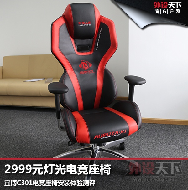 2999Ԫƹ羺Ρ˲C301羺ΰװ