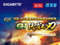G1ǿ֮СGTL2015У羺