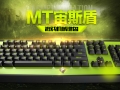 MTе̾Ԥ