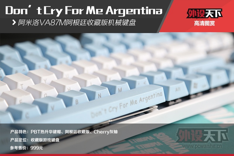 Dont Cry For Me ArgentinaVA87M ͢ղ