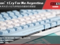 Dont Cry For Me ArgentinaVA87M ͢ղذе̼