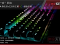 "桰ʺ硪ɭv628Ыrgb