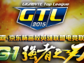 GTL2015չ˭ǿ֮У