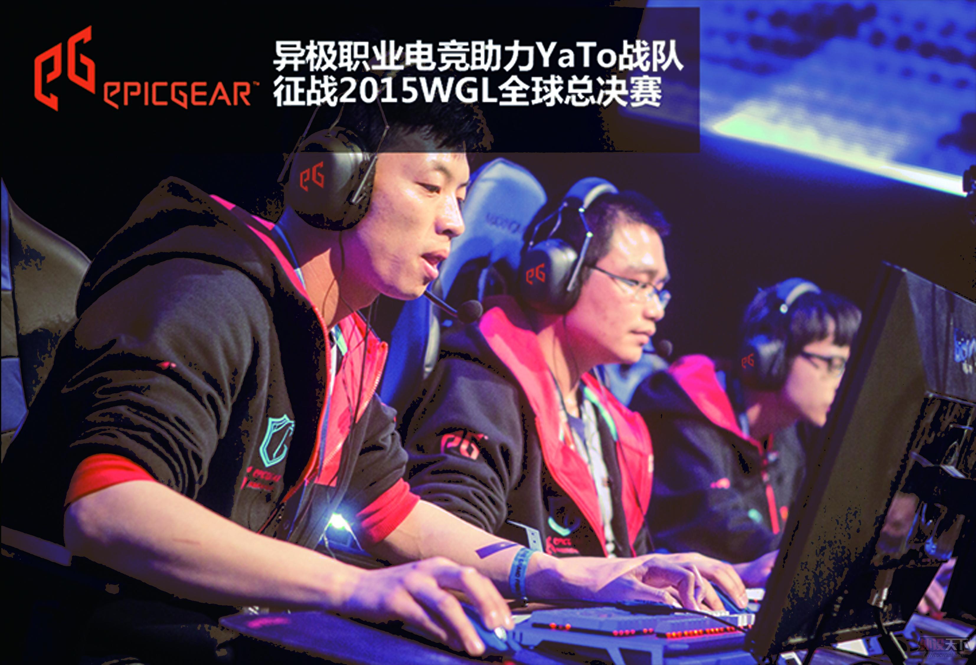 켫羺YaTo Gaming Ŀ̹ȫھ