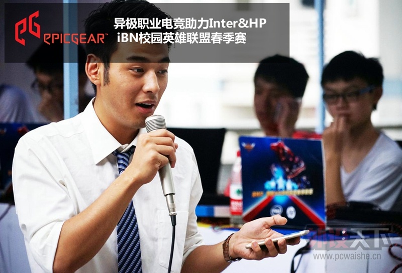 켫InterHP  iBNУ԰Ӣ Ͻ֡͸硱