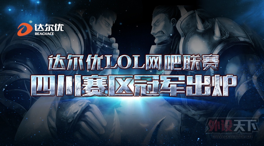 LOLĴھ¯