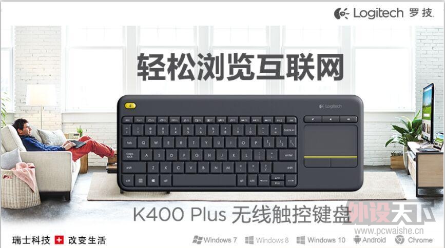 ɳð֣޼K400 Plusƿؿ