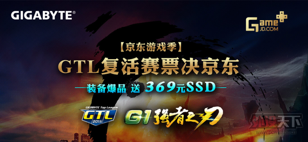 GTL Լֱܾͨ