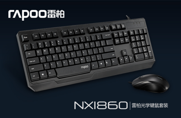 69ԪԼ۱  װNX1860ѧװڶ