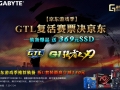 GTLξϷװƷмͣ