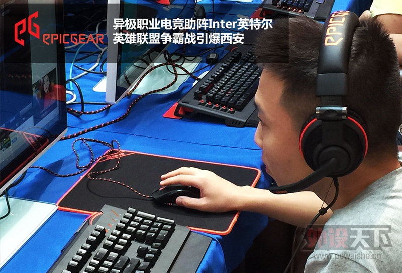 켫ְҵ羺intelӢض֮ Ӣս