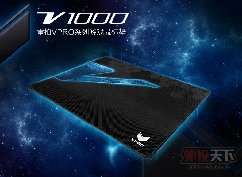 ΢ϵ װV1000Ϸͼ