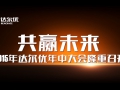 Ӯδ 2015д¡ٿ