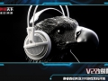 西伯利亚V2改进版——赛睿西伯利亚200游戏耳机图赏评测
