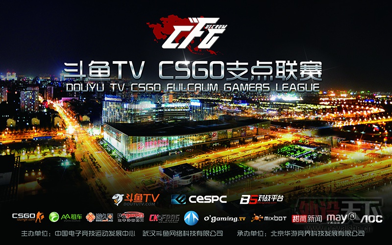 CFGʤ ӮZowieſװ
