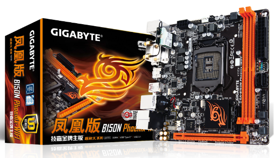 ʣB150N-Phoenix-WIFI1099