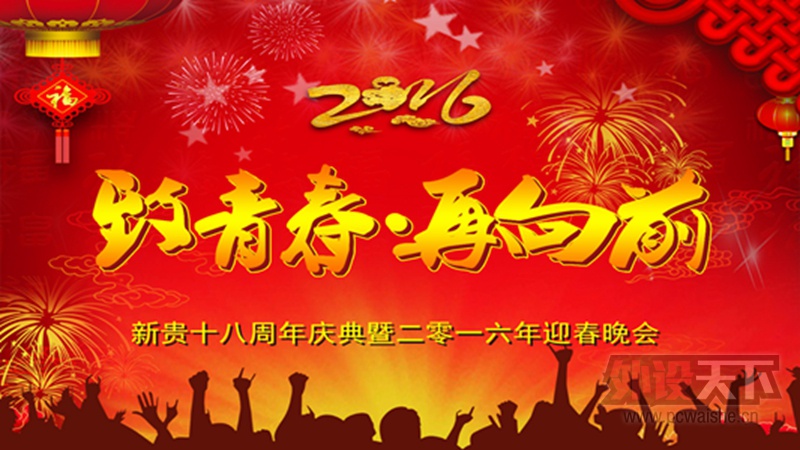 ഺ ǰ¹182016ӭ