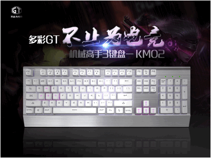 GTרҵ羺Ϸ